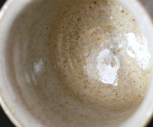 画像をギャラリービューアに読み込む, 三藤るい 斑唐津ぐい呑