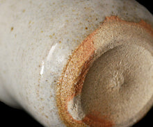 画像をギャラリービューアに読み込む, 三藤るい 斑唐津ぐい呑