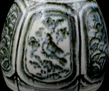 画像をギャラリービューアに読み込む, 藤田佳三 安南染付花入