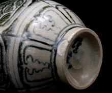 画像をギャラリービューアに読み込む, 藤田佳三 安南染付花入