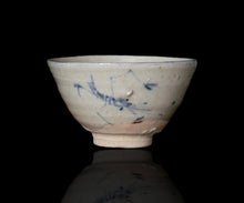 画像をギャラリービューアに読み込む, マイケルマルティノ 泉山染付海老紋茶盌
