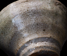 画像をギャラリービューアに読み込む, 川瀬隆一郎 崎陽高麗 井戸杯