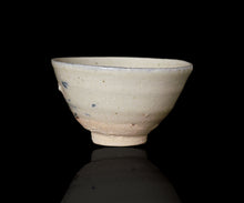 画像をギャラリービューアに読み込む, マイケルマルティノ 泉山染付海老紋茶盌