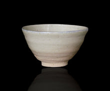 画像をギャラリービューアに読み込む, マイケルマルティノ 泉山染付海老紋茶盌