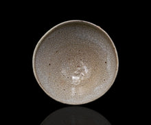 画像をギャラリービューアに読み込む, 川瀬隆一郎 崎陽高麗 井戸杯