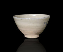 画像をギャラリービューアに読み込む, マイケルマルティノ 泉山染付海老紋茶盌