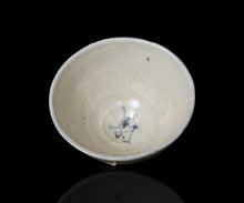 画像をギャラリービューアに読み込む, マイケルマルティノ 泉山染付海老紋茶盌