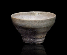 画像をギャラリービューアに読み込む, 川瀬隆一郎 崎陽高麗 井戸杯