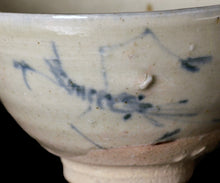 画像をギャラリービューアに読み込む, マイケルマルティノ 泉山染付海老紋茶盌