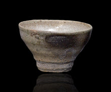 画像をギャラリービューアに読み込む, 川瀬隆一郎 崎陽高麗 井戸杯