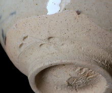 画像をギャラリービューアに読み込む, マイケルマルティノ 泉山染付海老紋茶盌