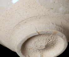 画像をギャラリービューアに読み込む, マイケルマルティノ 泉山染付海老紋茶盌