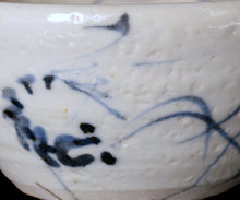 画像をギャラリービューアに読み込む, マイケルマルティノ 泉山染付井戸型金継ぎ茶盌