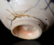 画像をギャラリービューアに読み込む, マイケルマルティノ 泉山染付井戸型金継ぎ茶盌