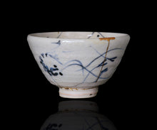 画像をギャラリービューアに読み込む, マイケルマルティノ 泉山染付井戸型金継ぎ茶盌