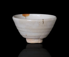 画像をギャラリービューアに読み込む, マイケルマルティノ 泉山染付井戸型金継ぎ茶盌