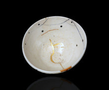 画像をギャラリービューアに読み込む, マイケルマルティノ 泉山染付井戸型金継ぎ茶盌