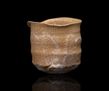 画像をギャラリービューアに読み込む, 川瀬隆一郎 崎陽高麗 たる井戸杯