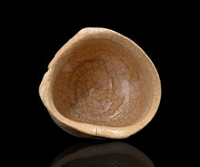 画像をギャラリービューアに読み込む, 川瀬隆一郎 崎陽高麗 たる井戸杯