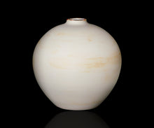 画像をギャラリービューアに読み込む, 村松道 銹朽手 薔薇と蝶の花瓶