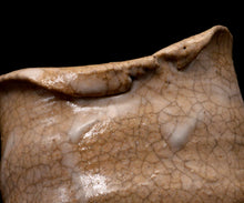 画像をギャラリービューアに読み込む, 川瀬隆一郎 崎陽高麗 たる井戸杯