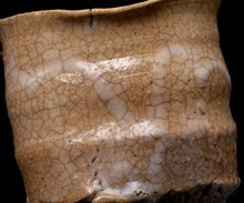 画像をギャラリービューアに読み込む, 川瀬隆一郎 崎陽高麗 たる井戸杯