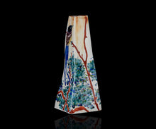 画像をギャラリービューアに読み込む, 村松道 銹朽手 三光鳥の方瓶