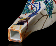 画像をギャラリービューアに読み込む, 村松道 銹朽手 三光鳥の方瓶