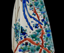 画像をギャラリービューアに読み込む, 村松道 銹朽手 三光鳥の方瓶