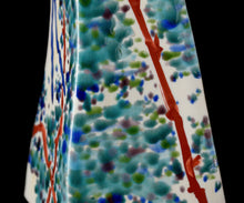 画像をギャラリービューアに読み込む, 村松道 銹朽手 三光鳥の方瓶