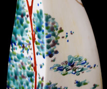 画像をギャラリービューアに読み込む, 村松道 銹朽手 三光鳥の方瓶