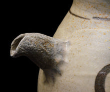 画像をギャラリービューアに読み込む, 光藤佐 鶏龍山酒注