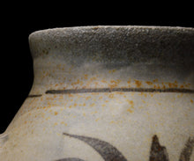 画像をギャラリービューアに読み込む, 光藤佐 鶏龍山酒注