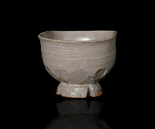 画像をギャラリービューアに読み込む, 通次廣 割高台茶盌