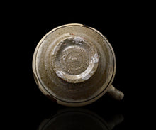 画像をギャラリービューアに読み込む, 光藤佐 鶏龍山酒注