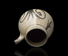 画像をギャラリービューアに読み込む, 光藤佐 鶏龍山酒注