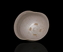 画像をギャラリービューアに読み込む, 通次廣 割高台茶盌