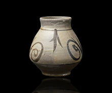 画像をギャラリービューアに読み込む, 光藤佐 鶏龍山酒注