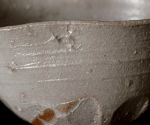 画像をギャラリービューアに読み込む, 通次廣 割高台茶盌