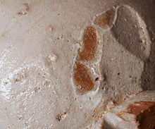 画像をギャラリービューアに読み込む, 通次廣 割高台茶盌