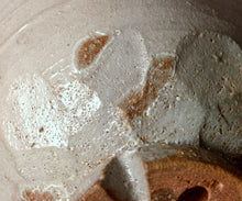 画像をギャラリービューアに読み込む, 通次廣 割高台茶盌