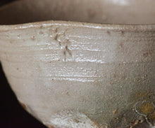 画像をギャラリービューアに読み込む, 通次廣 割高台茶盌