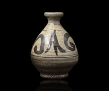 画像をギャラリービューアに読み込む, 光藤佐 鶏龍山徳利