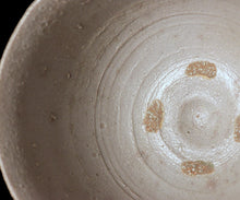 画像をギャラリービューアに読み込む, 通次廣 割高台茶盌