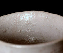 画像をギャラリービューアに読み込む, 通次廣 割高台茶盌