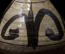 画像をギャラリービューアに読み込む, 光藤佐 鶏龍山徳利