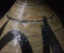 画像をギャラリービューアに読み込む, 光藤佐 鶏龍山徳利