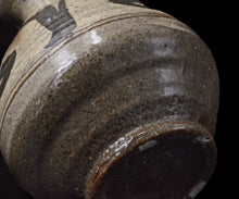 画像をギャラリービューアに読み込む, 光藤佐 鶏龍山徳利