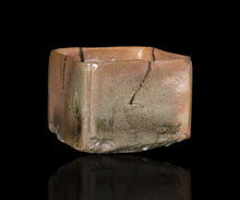 画像をギャラリービューアに読み込む, 川瀬隆一郎 崎陽高麗 四方盌 銘「陸奥守」