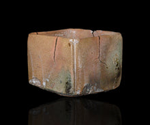 画像をギャラリービューアに読み込む, 川瀬隆一郎 崎陽高麗 四方盌 銘「陸奥守」